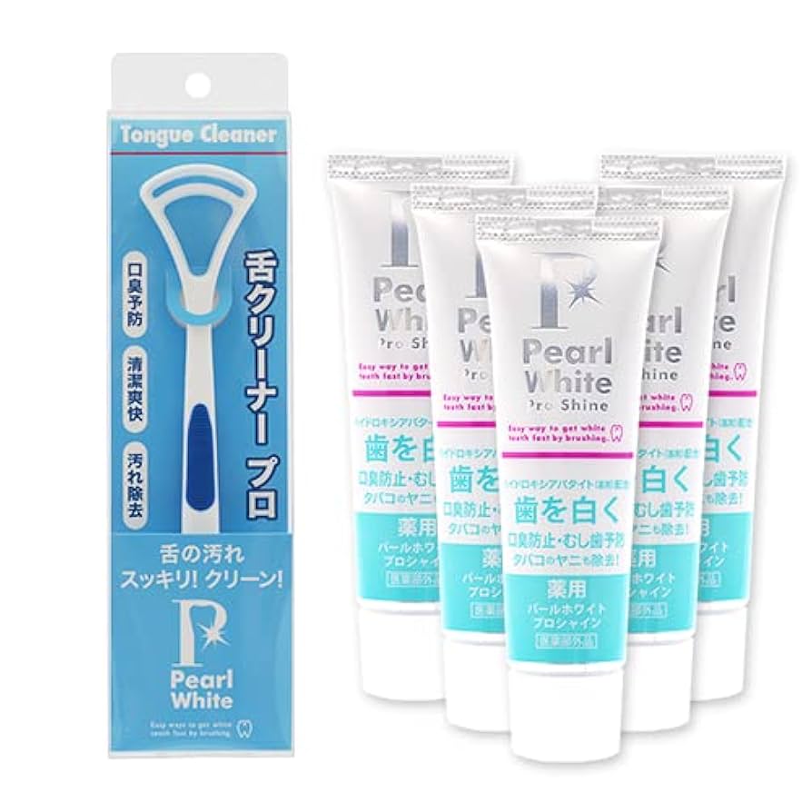 薬用パールホワイト ♡ 7点セット 美健モール